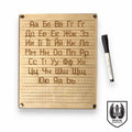 Cyrillic Letter Tracing Board