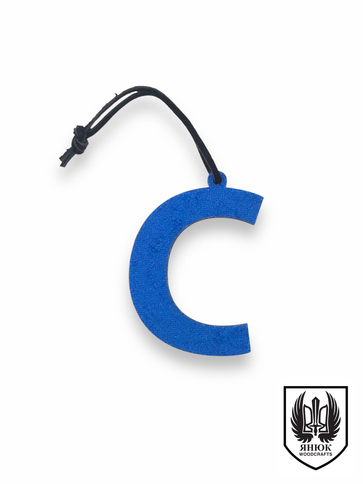 Velvet Cyrillic Letter Ornament