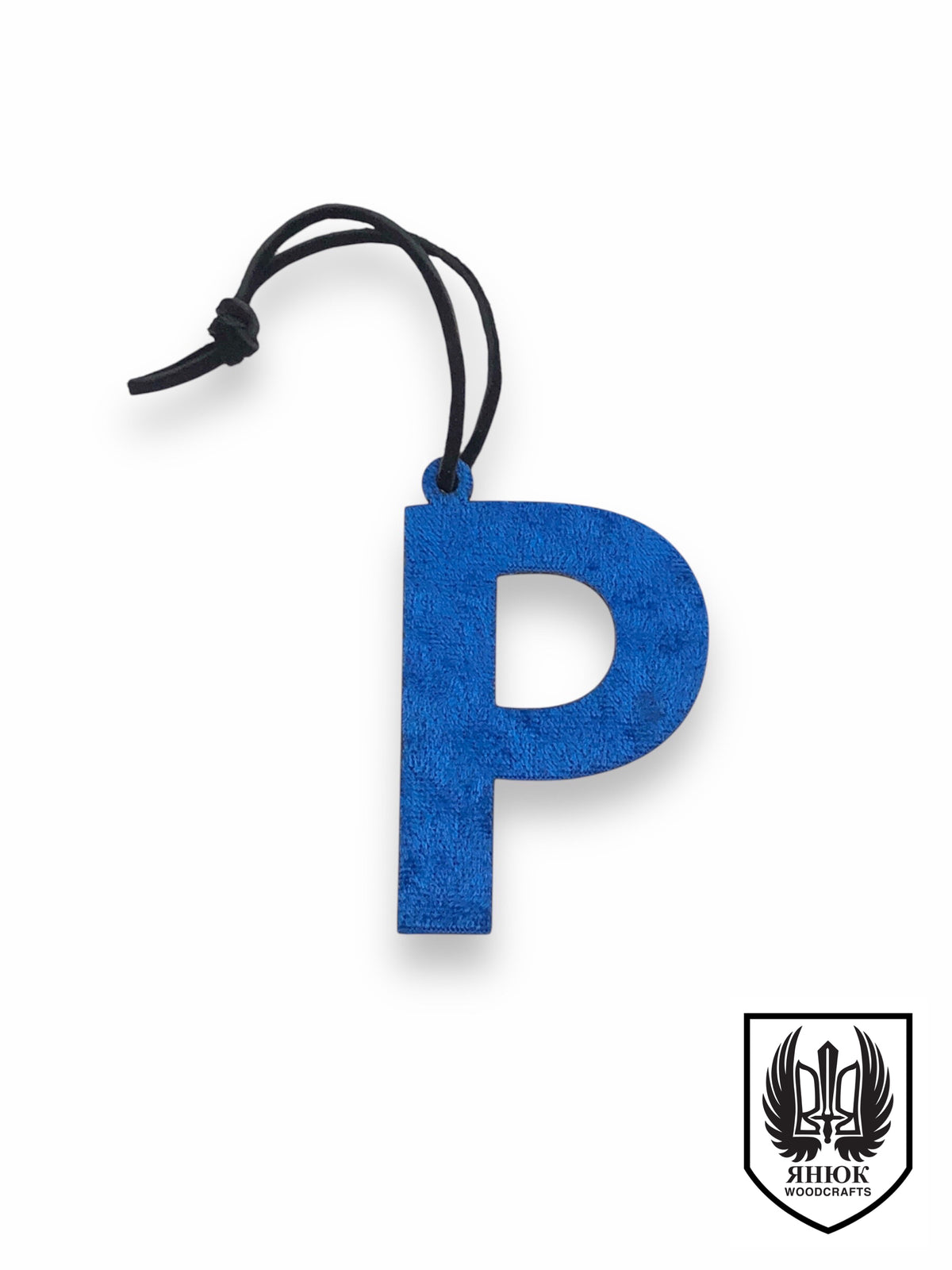 Velvet Cyrillic Letter Ornament