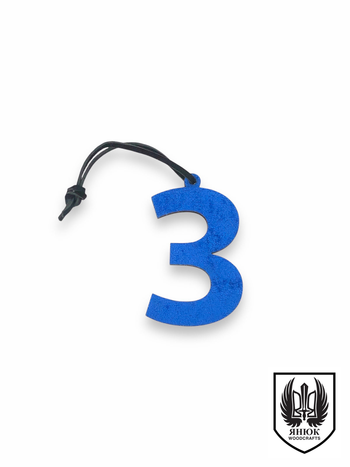Velvet Cyrillic Letter Ornament