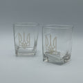 Tryzub Square Drinking Glass Set