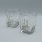 Tryzub Square Drinking Glass Set
