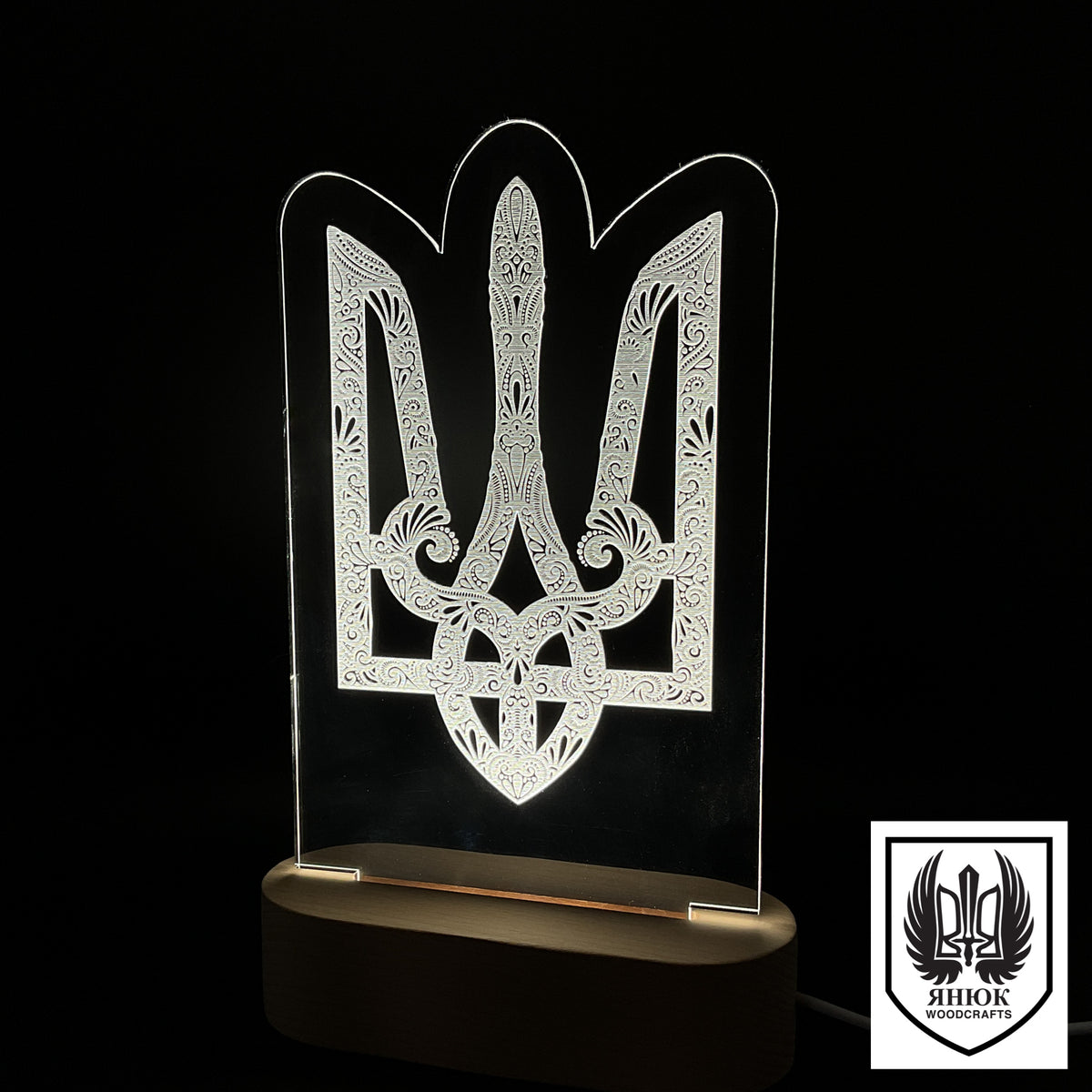 LED Light - Tryzub Lace