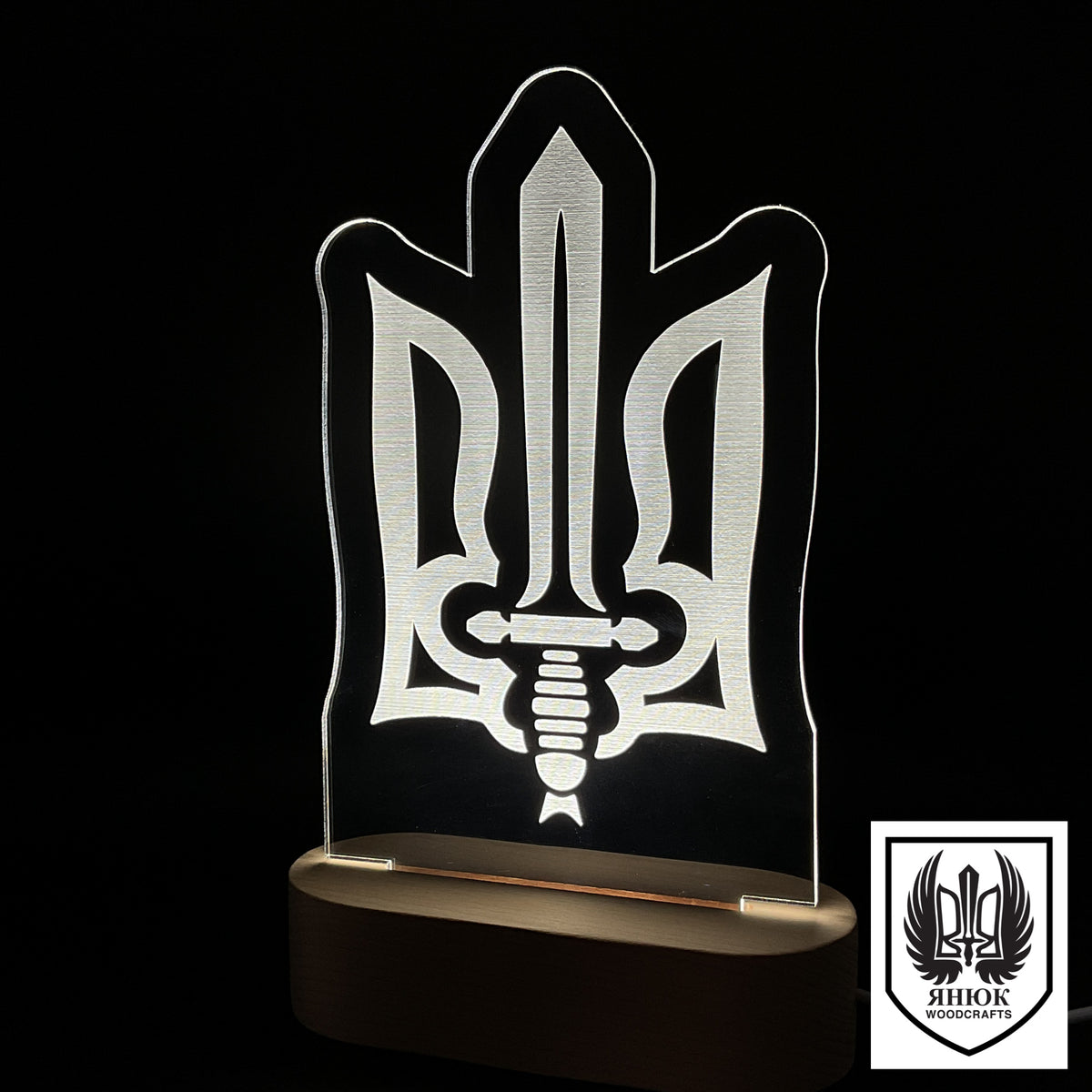 LED Light - Tryzub Sword