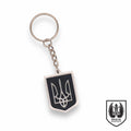 Tryzub Keychain Black