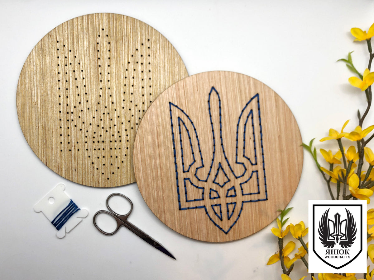 DIY Tryzub Wooden Embroidery Kit