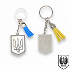 Tryzub Keychain Frosted