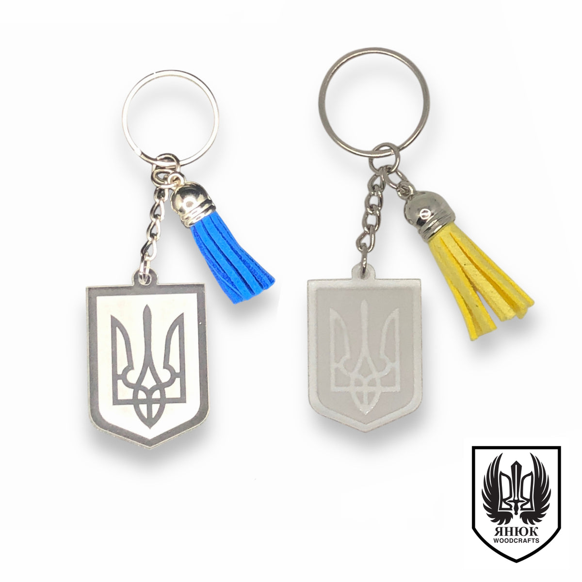 Tryzub Keychain Frosted