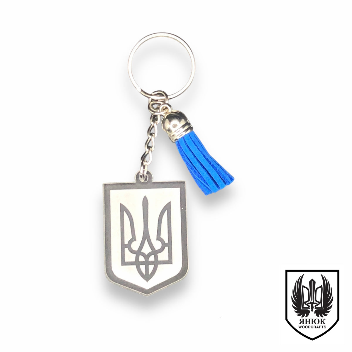 Tryzub Keychain Frosted