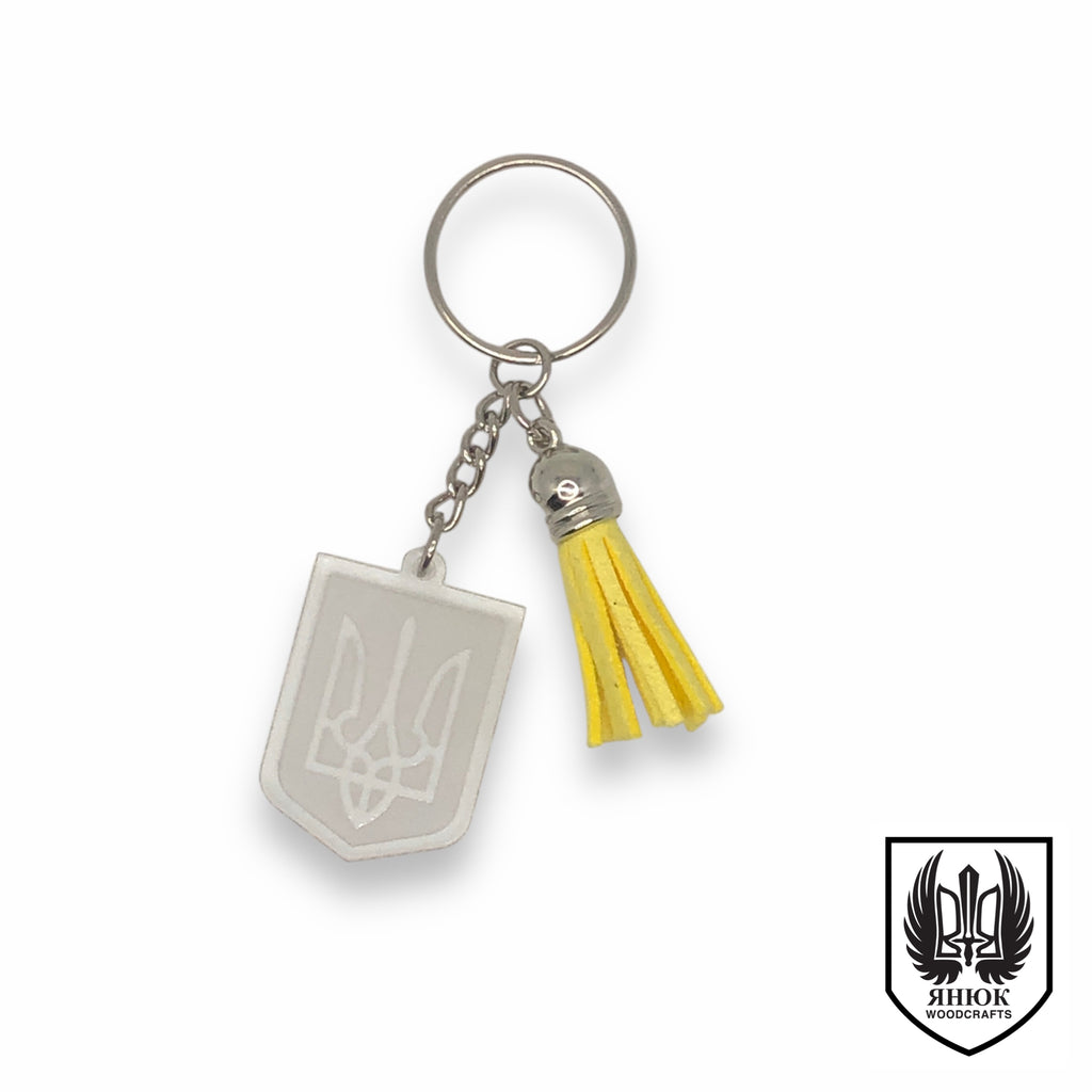 Tryzub Keychain Frosted