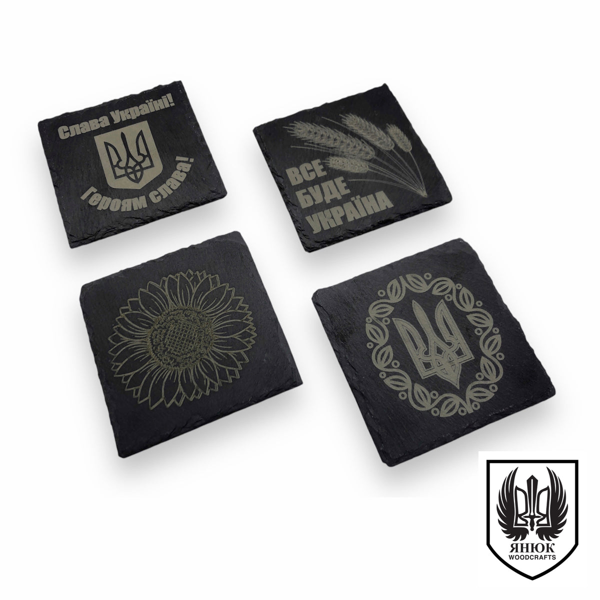 Slate Drink Coaster - 4 Pack