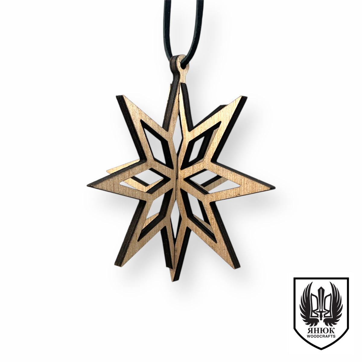 3D Star Ornament