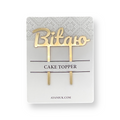 Cake Topper - Вітаю