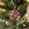 Customizable Tree Ornament
