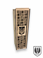 Wooden Wine Gift Box
