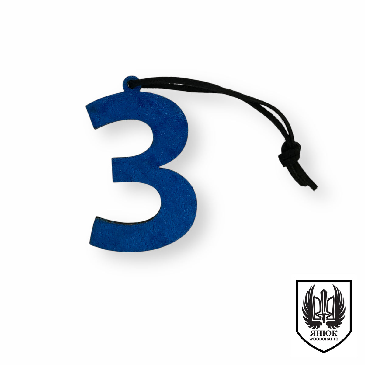 Velvet Cyrillic Letter Ornament