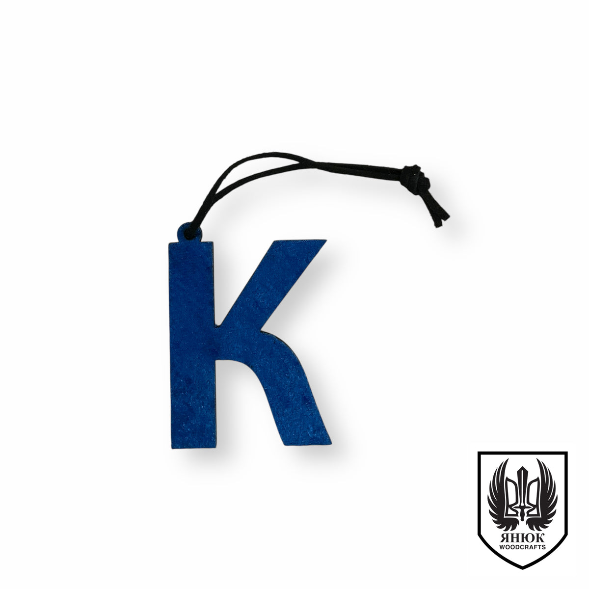 Velvet Cyrillic Letter Ornament