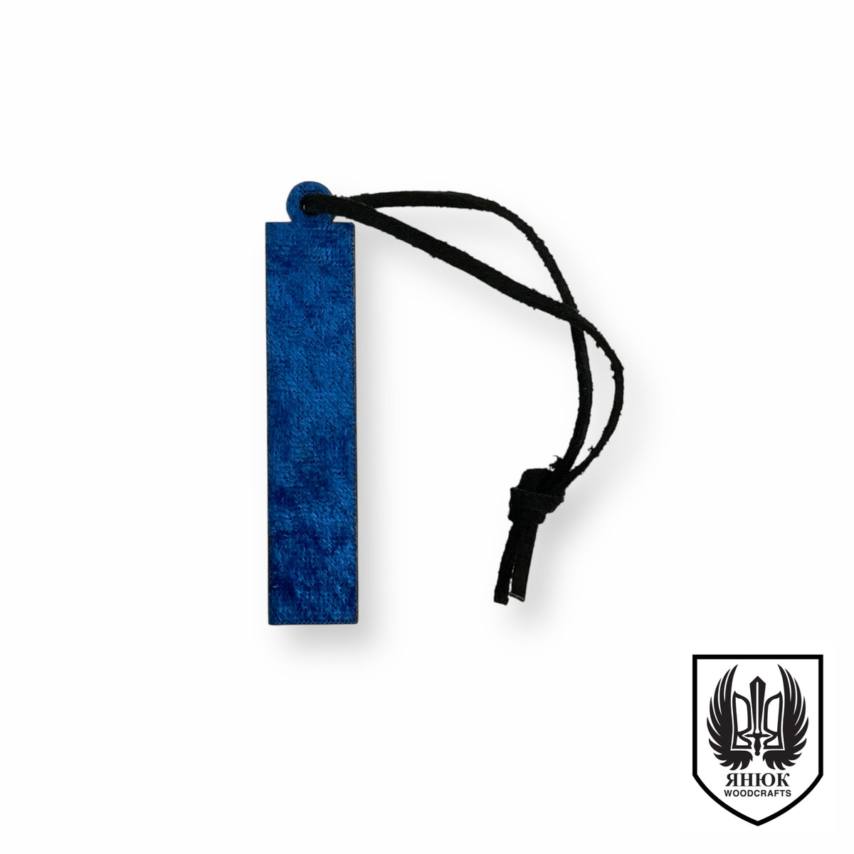 Velvet Cyrillic Letter Ornament